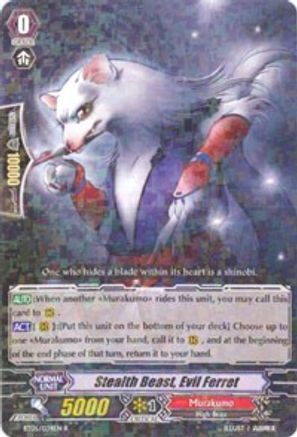 [BT05/034EN] Stealth Beast, Evil Ferret