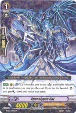 [BT05/037EN] Apocalypse Bat