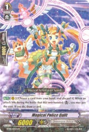 [BT05/041EN] Magical Police Quilt