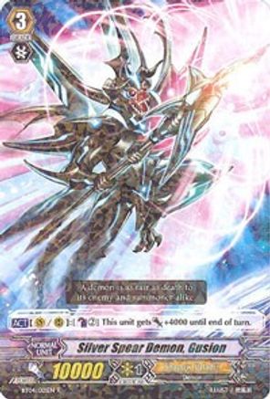 [BT04/021EN] Silver Spear Demon, Gusion