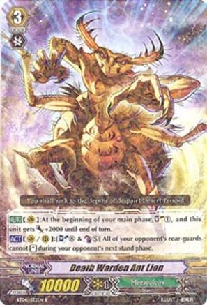 [BT04/032EN] Death Warden Ant Lion