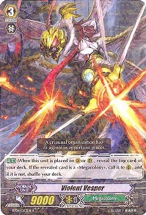 [BT04/033EN] Violent Vesper