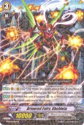 [BT04/040EN] Armored Fairy, Shubiela