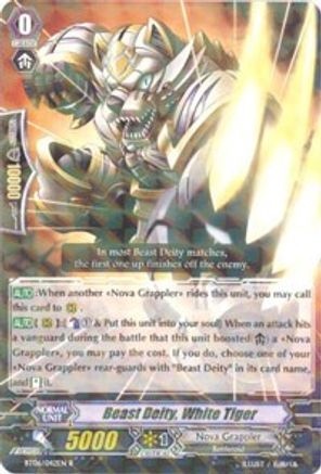 [BT06/042EN] Beast Deity, White Tiger