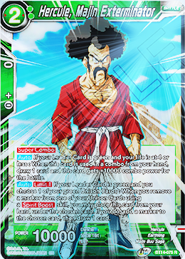 [BT14-075] Hercule, Majin Exterminator (Foil)