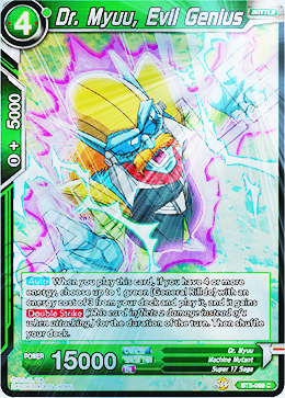 [BT5-069] Dr. Myuu, Evil Genius (Foil)