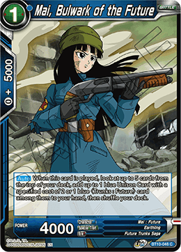 [BT10-048] Mai, Bulwark of the Future