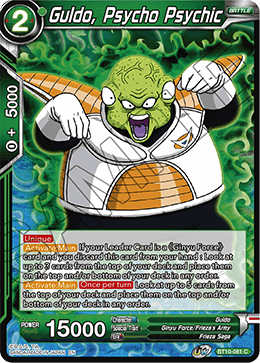 [BT10-081] Guldo, Psycho Psychic