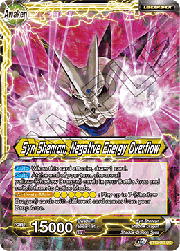 [BT10-093] Syn Shenron // Syn Shenron, Negative Energy Overflow