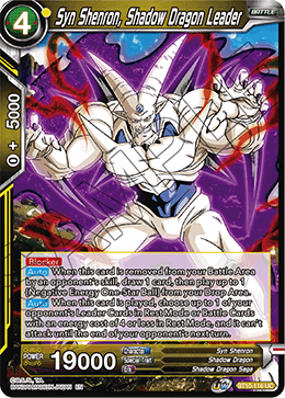 [BT10-116] Syn Shenron, Shadow Dragon Leader