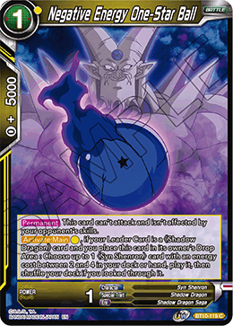 [BT10-119] Negative Energy One-Star Ball