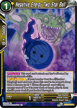 [BT10-120] Negative Energy Two-Star Ball