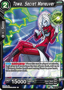 [BT10-137] Towa, Secret Maneuver