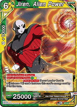 [BT10-151] Jiren, Alien Power