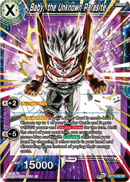 [BT11-033] Baby, the Unknown Parasite RE