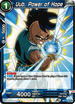 [BT11-040] Uub, Power of Hope RE (Foil)