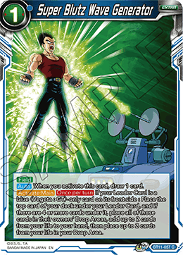 [BT11-057] Super Blutz Wave Generator RE (Foil)