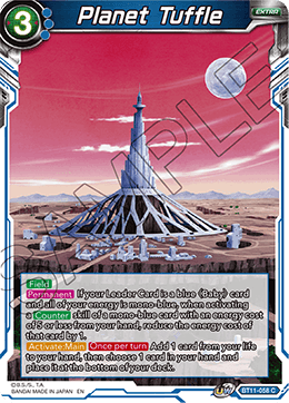 [BT11-058] Planet Tuffle RE (Foil)