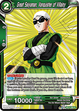 [BT11-065] Great Saiyaman, Vanquisher of Villainy RE (Foil)