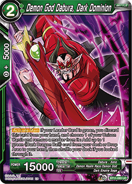 [BT11-085] Demon God Dabura, Dark Dominion RE (Foil)