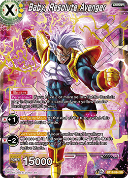 [BT11-094] Baby, Resolute Avenger RE