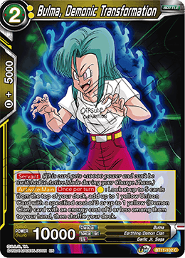 [BT11-102] Bulma, Demonic Transformation RE (Foil)