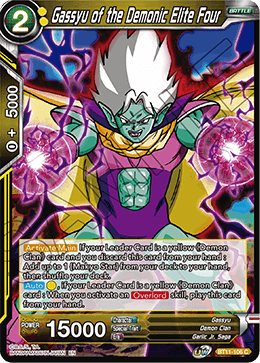 [BT11-106] Gassyu of the Demonic Elite Four RE (Foil)