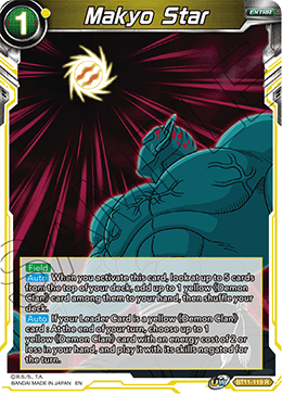 [BT11-119] Makyo Star RE (Foil)