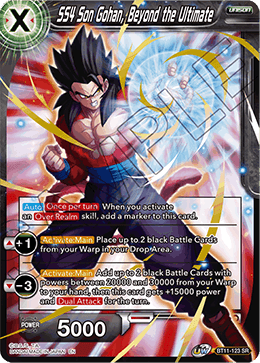 [BT11-123] SS4 Son Gohan, Beyond the Ultimate RE