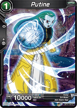 [BT11-141] Putine RE (Foil)