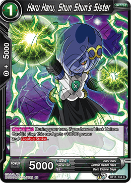 [BT11-144] Haru Haru, Shun Shun's Sister RE (Foil)