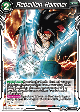 [BT11-148] Rebellion Hammer RE (Foil)