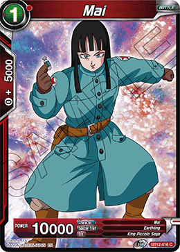 [BT12-016] Mai