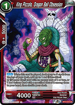 [BT12-019] King Piccolo, Dragon Ball Obsession