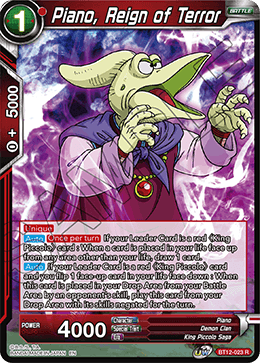 [BT12-023] Piano, Reign of Terror