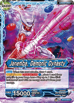 [BT12-028] Janemba // Janemba, Demonic Dynasty