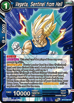 [BT12-035] Vegeta, Sentinel from Hell