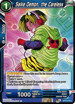 [BT12-049] Saike Demon, the Careless