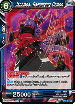 [BT12-050] Janemba, Rampaging Demon