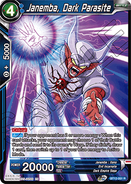 [BT12-051] Janemba, Dark Parasite