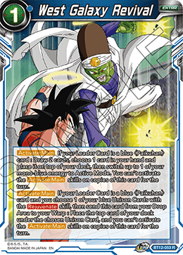 [BT12-053] West Galaxy Revival