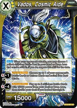 [BT12-087] Vados, Cosmic Aide