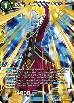 [BT12-099] Whis, a Helping Hand