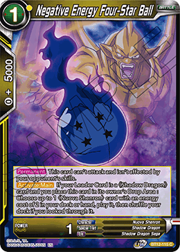 [BT12-115] Negative Energy Four-Star Ball