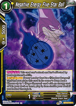 [BT12-116] Negative Energy Five-Star Ball