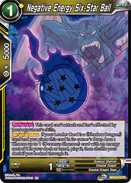 [BT12-117] Negative Energy Six-Star Ball