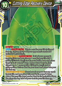 [BT12-121] Cutting-Edge Recovery Device