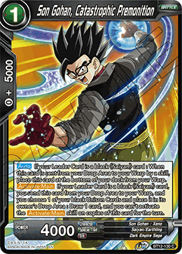 [BT12-130] Son Gohan, Catastrophic Premonition