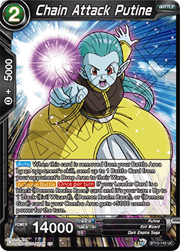 [BT12-143] Chain Attack Putine