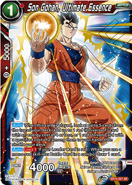 [BT14-007] Son Gohan, Ultimate Essence (SR)